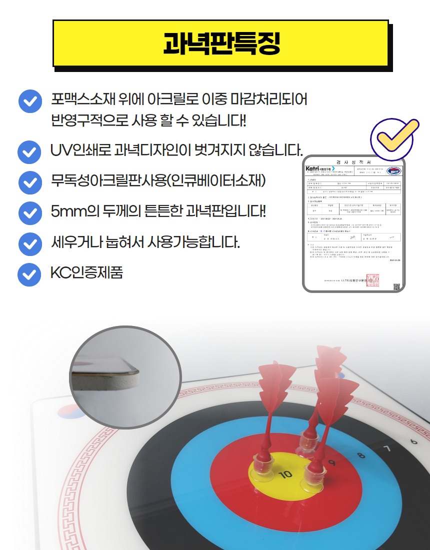 622891de6809f7be009bc9c63d0cf613_1727506349_5346.png
