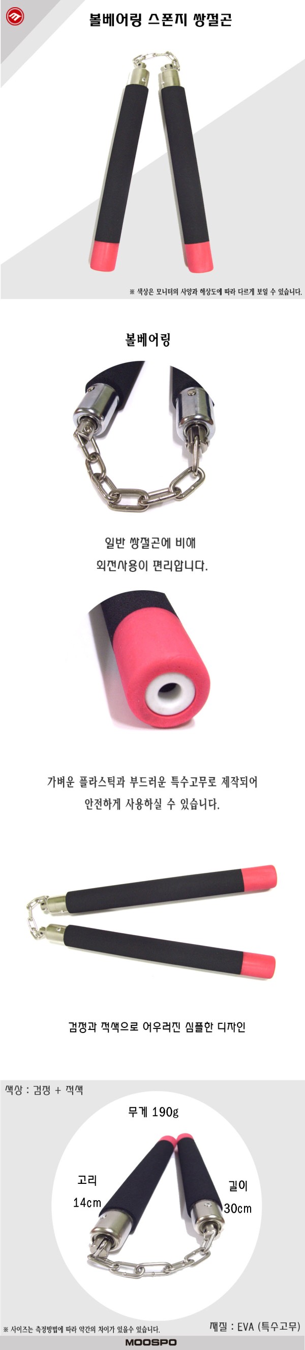 64012b16adbcf10b68421fc2ed468e27_1727832850_6856.jpg